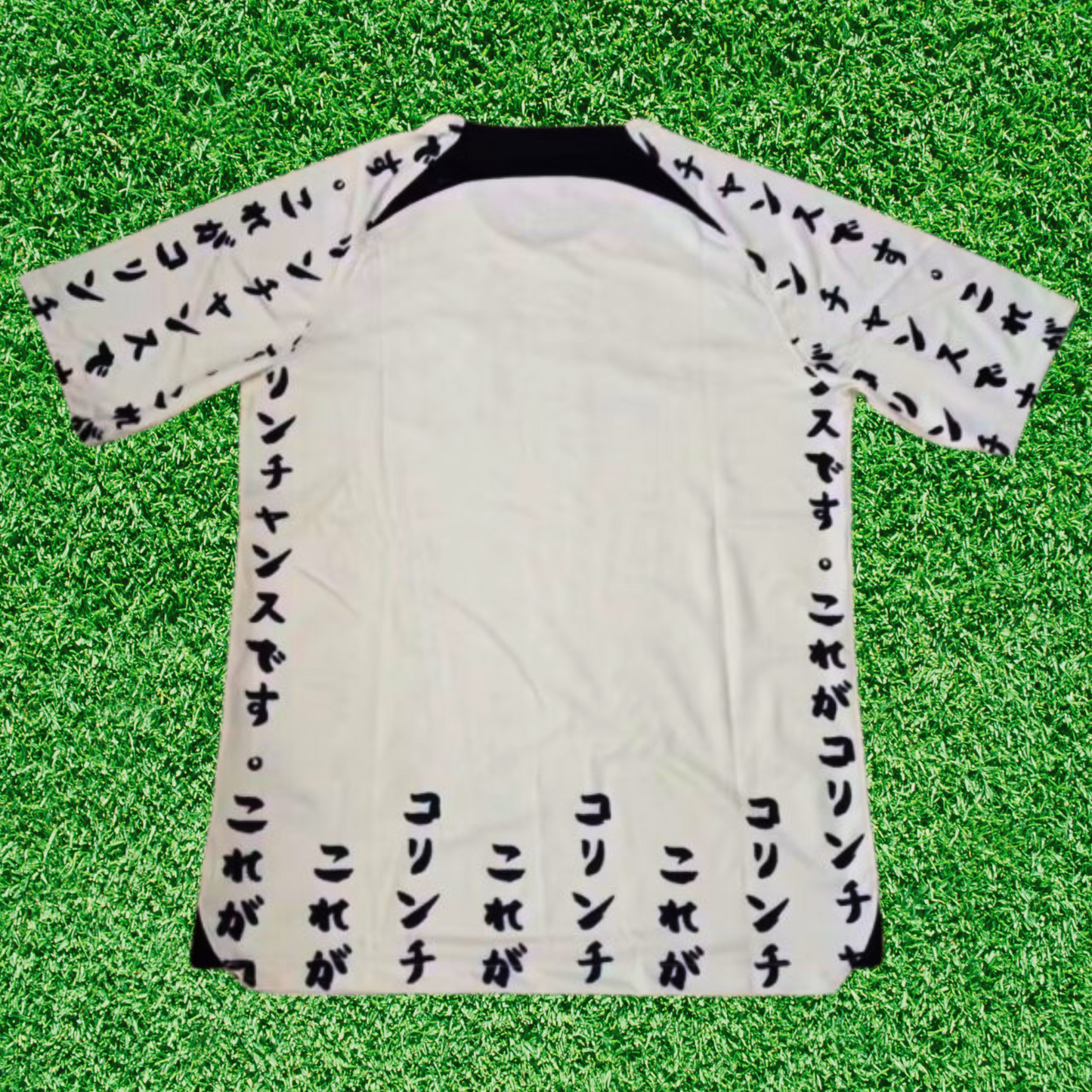 Corinthians third 22/23
